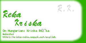reka kriska business card